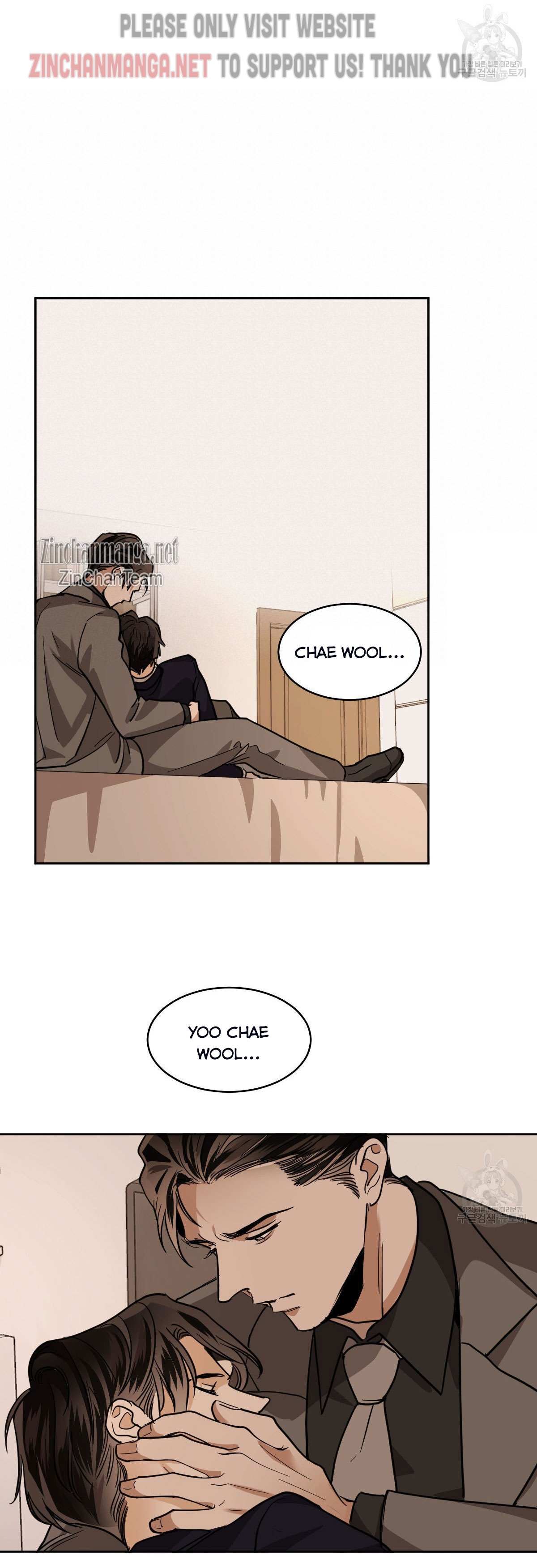 Read Cold-Blooded Beast chapter 63 image 25 on Lezhin