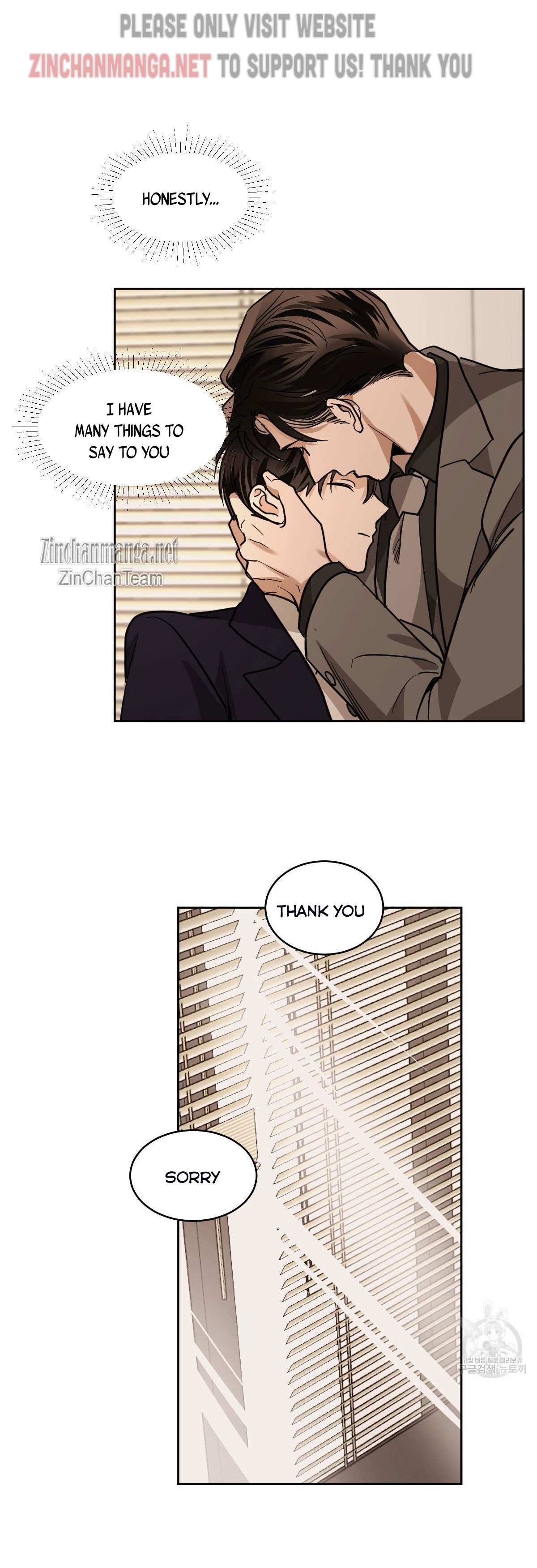 Read Cold-Blooded Beast chapter 63 image 26 on Lezhin
