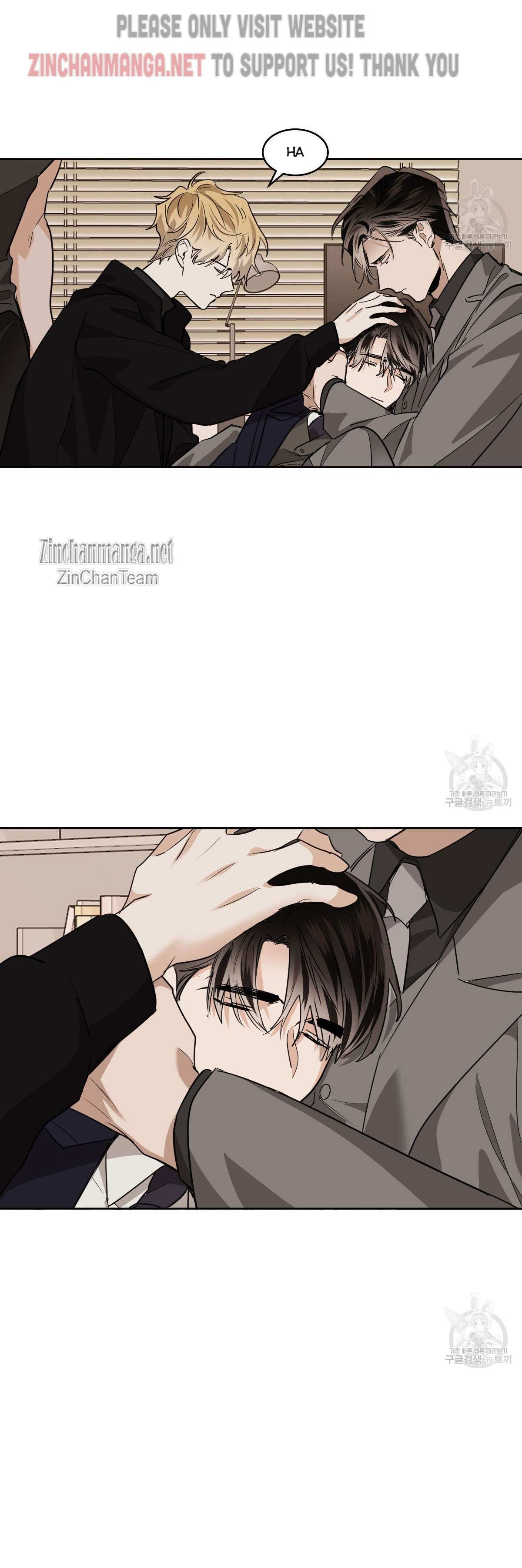 Read Cold-Blooded Beast chapter 63 image 3 on Lezhin