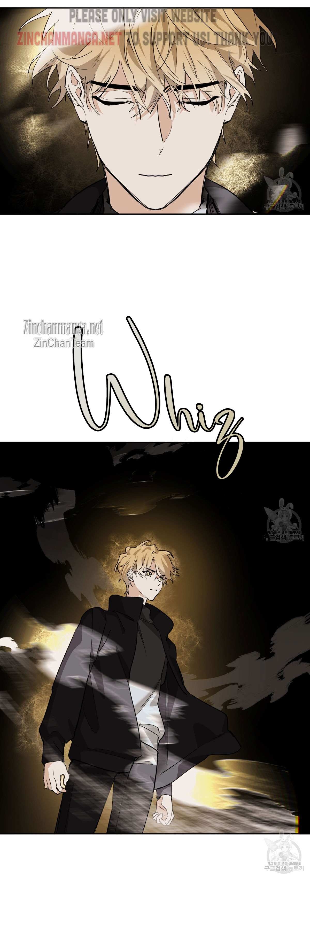 Read Cold-Blooded Beast chapter 63 image 4 on Lezhin