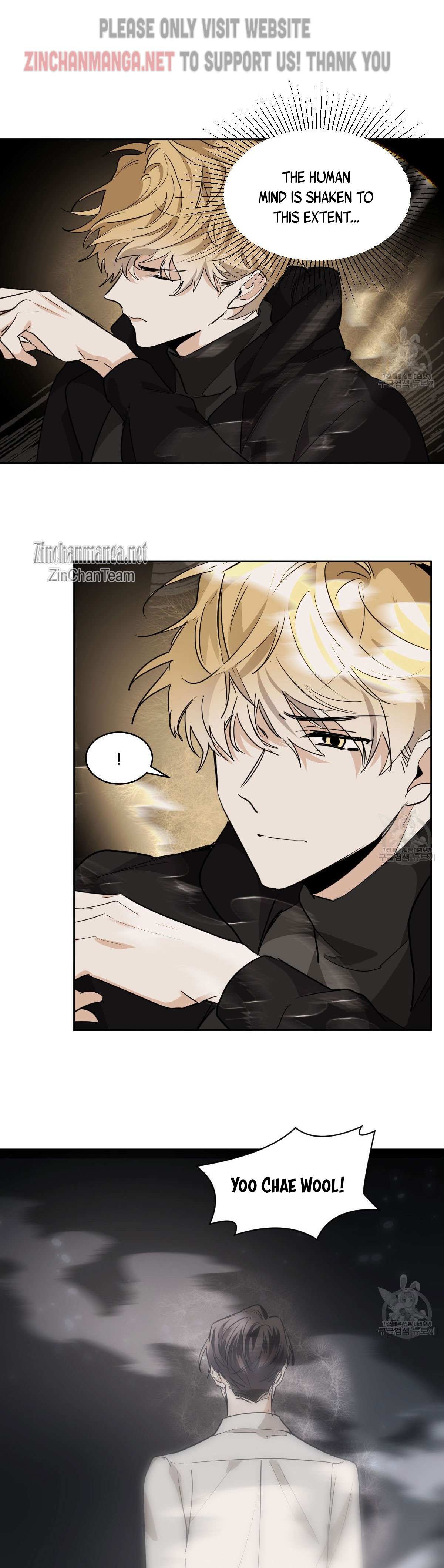 Read Cold-Blooded Beast chapter 63 image 5 on Lezhin