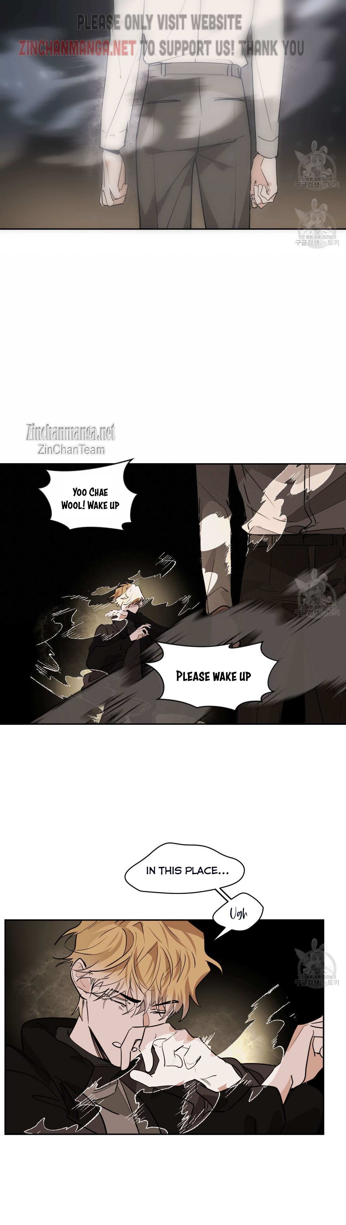 Read Cold-Blooded Beast chapter 63 image 6 on Lezhin