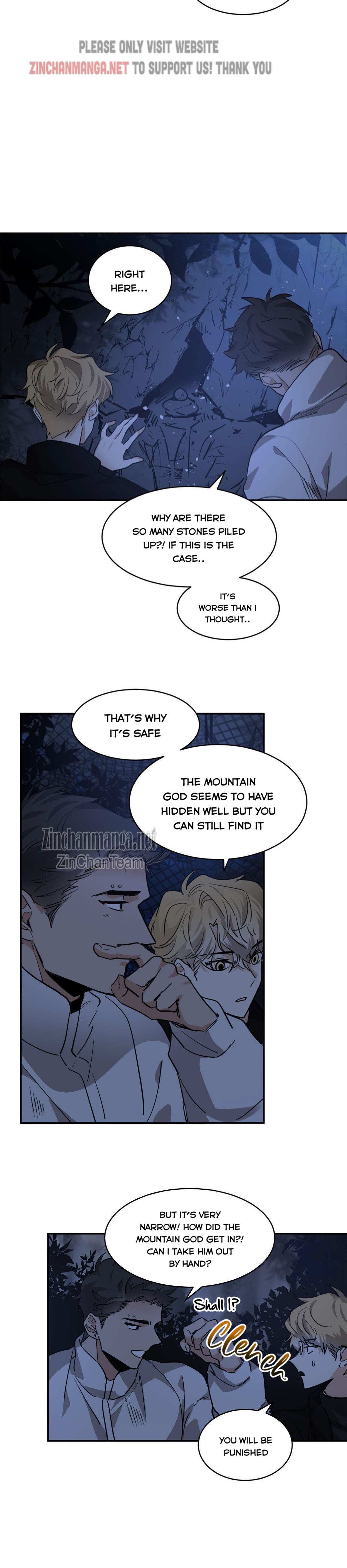 Read Cold-Blooded Beast chapter 64 image 17 on Lezhin