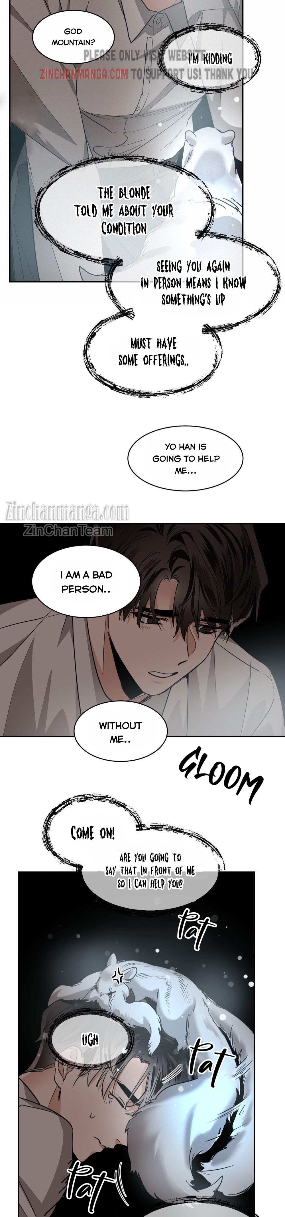 Read Cold-Blooded Beast chapter 65 image 15 on Lezhin