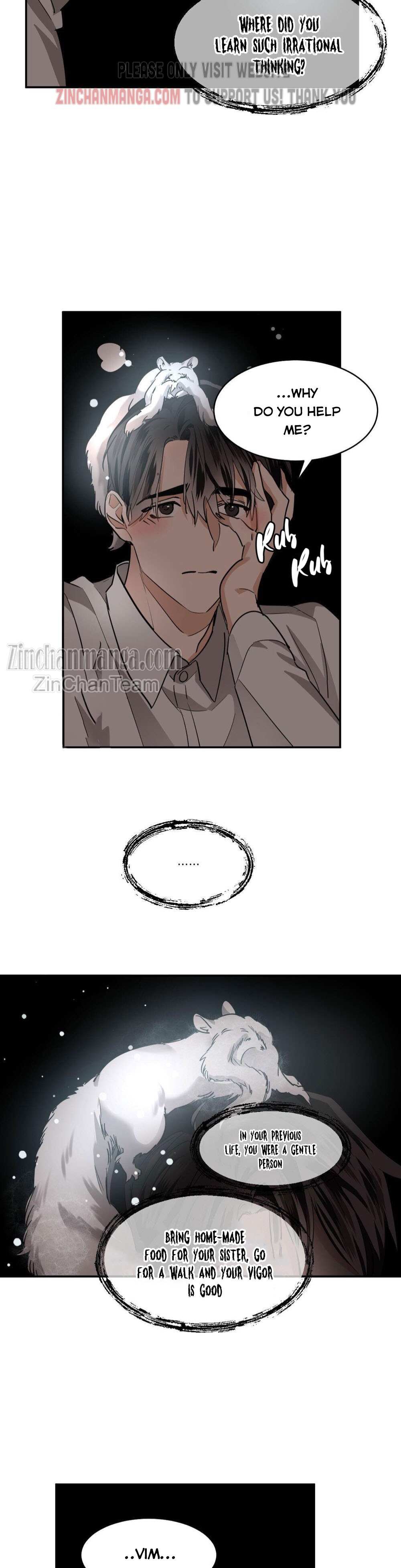 Read Cold-Blooded Beast chapter 65 image 16 on Lezhin