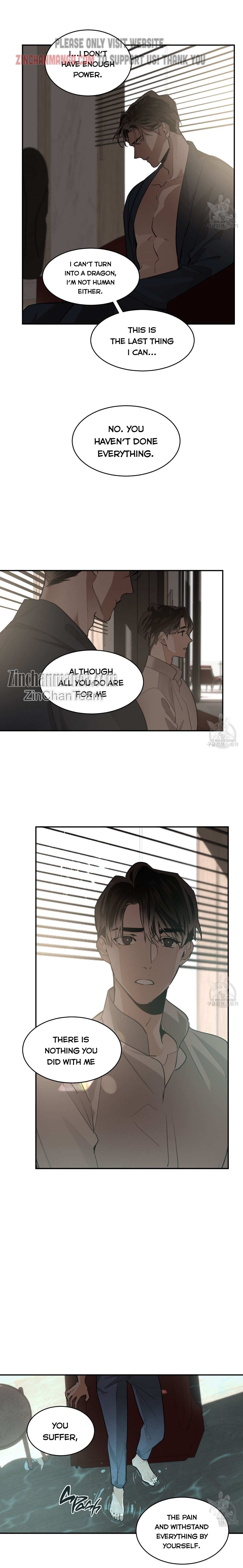 Read Cold-Blooded Beast chapter 67 image 11 on Lezhin
