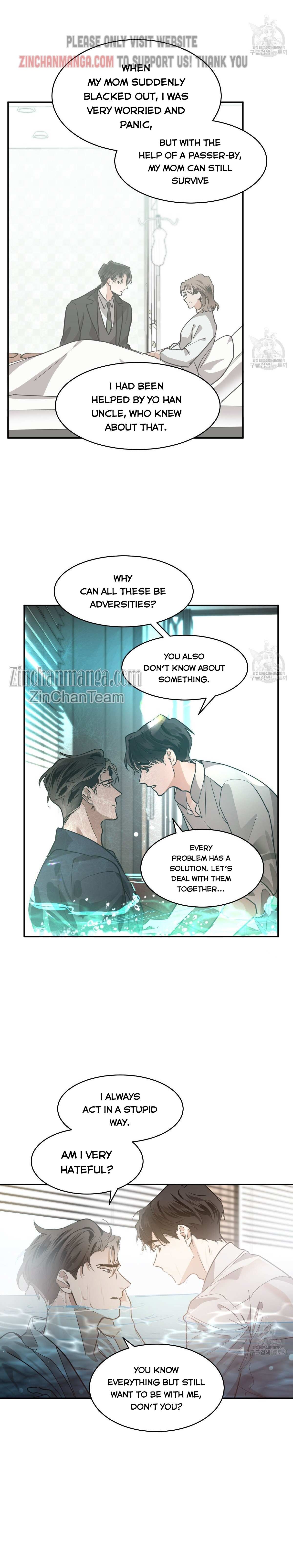 Read Cold-Blooded Beast chapter 67 image 13 on Lezhin