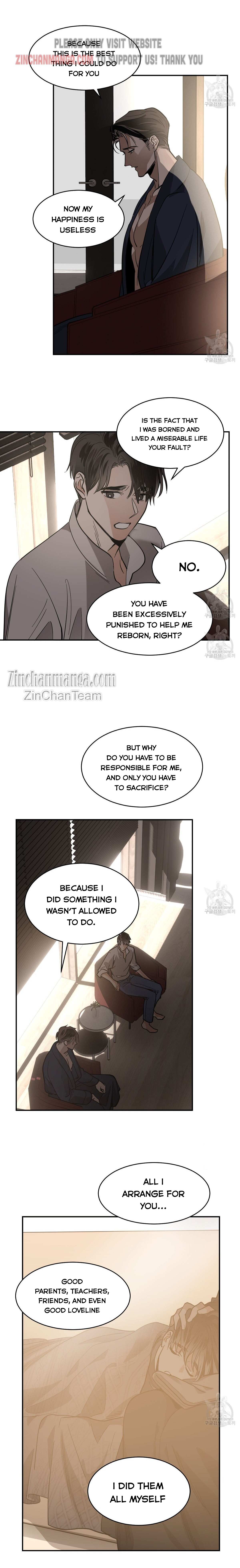 Read Cold-Blooded Beast chapter 67 image 8 on Lezhin
