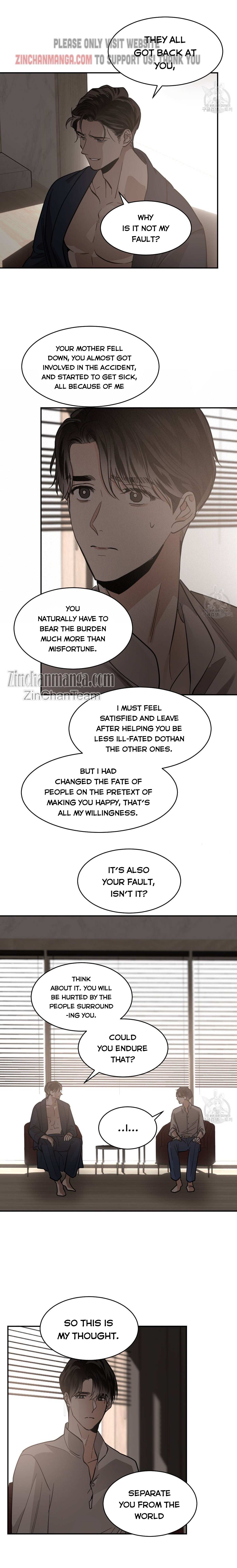 Read Cold-Blooded Beast chapter 67 image 9 on Lezhin