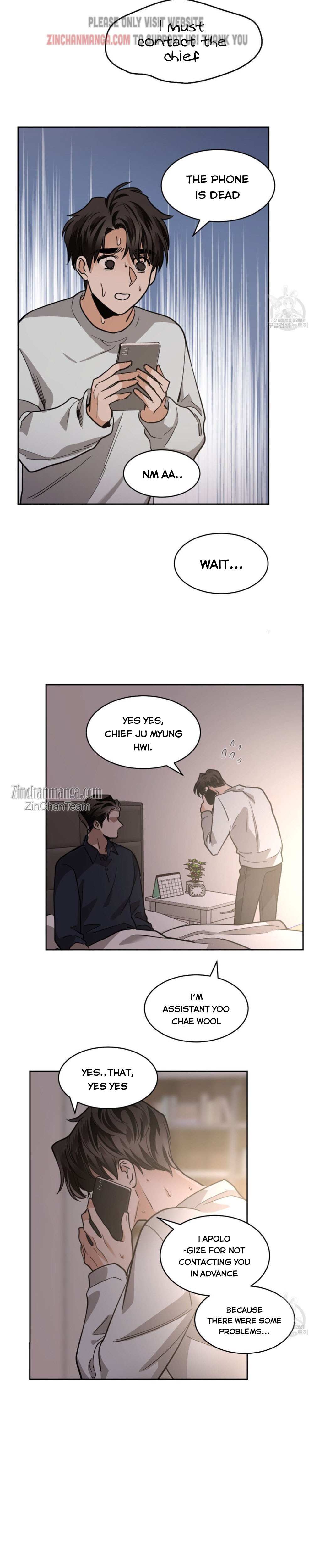 Read Cold-Blooded Beast chapter 68 image 7 on Lezhin