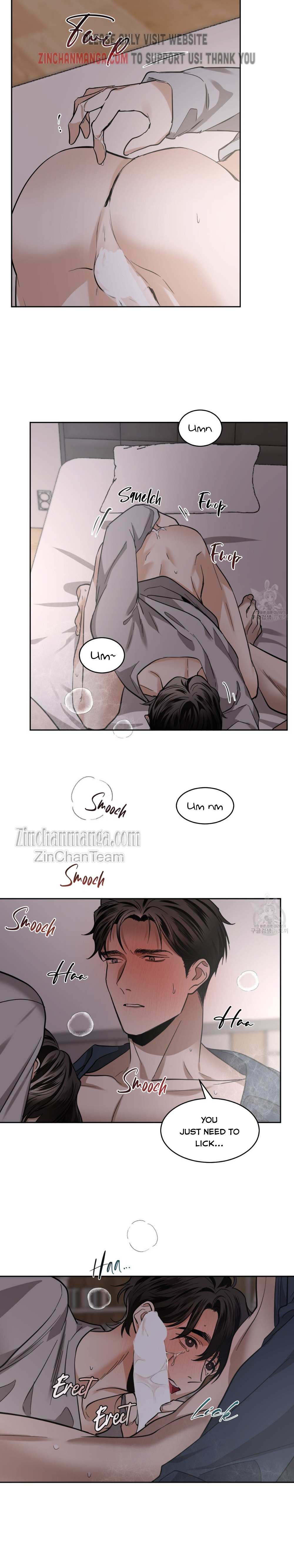 Read Cold-Blooded Beast chapter 69 image 10 on Lezhin