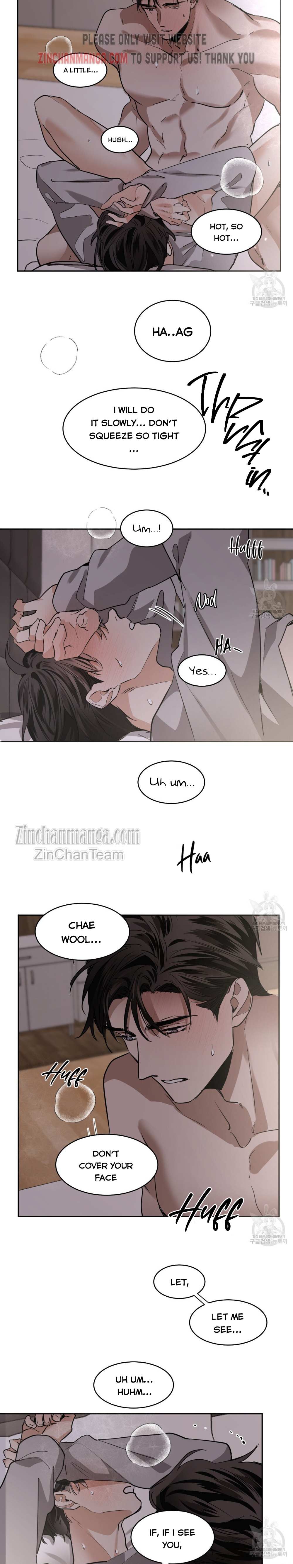 Read Cold-Blooded Beast chapter 69 image 14 on Lezhin