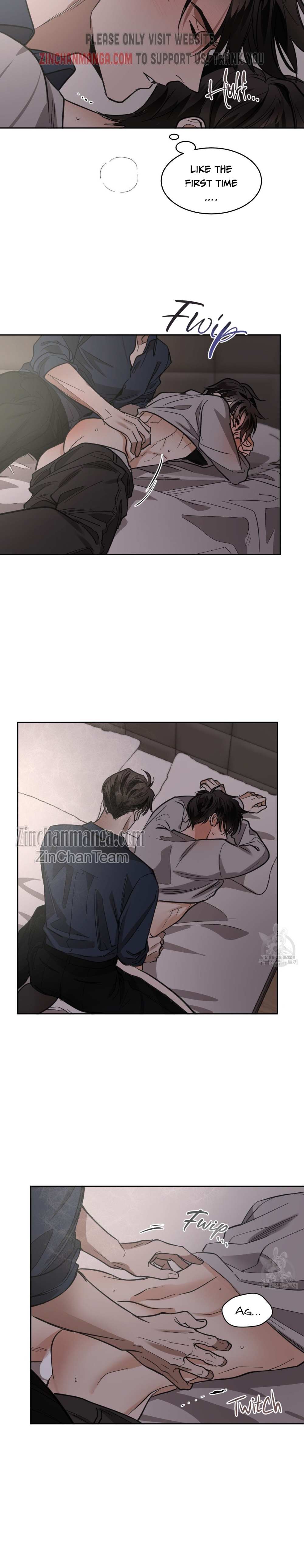 Read Cold-Blooded Beast chapter 69 image 3 on Lezhin