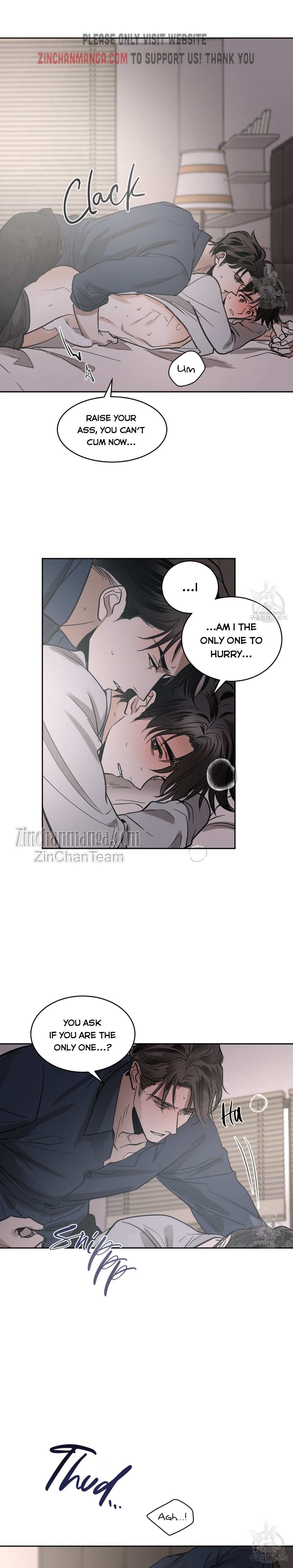 Read Cold-Blooded Beast chapter 69 image 6 on Lezhin