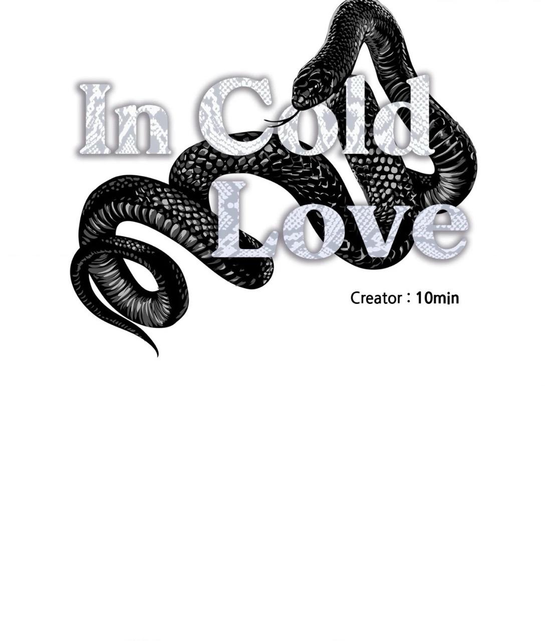 Read Cold-Blooded Beast chapter 7.1 image 11 on Lezhin
