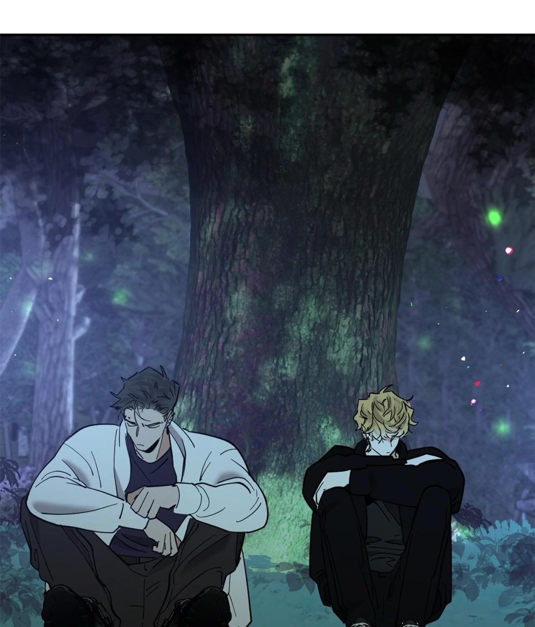 Read Cold-Blooded Beast chapter 7.1 image 12 on Lezhin
