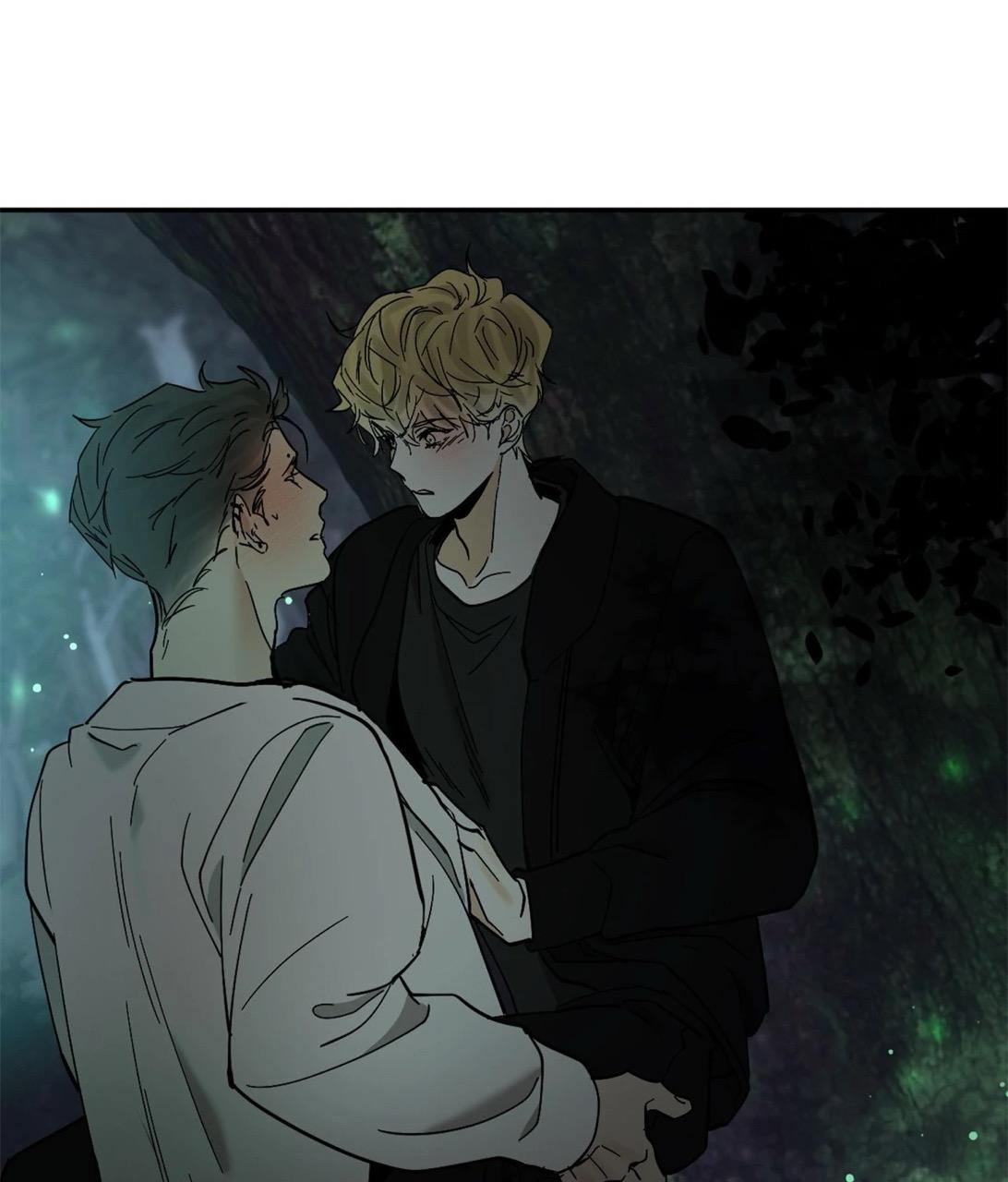Read Cold-Blooded Beast chapter 7.1 image 43 on Lezhin