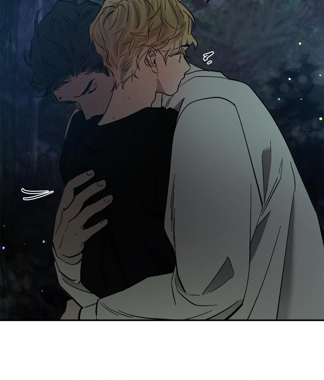 Read Cold-Blooded Beast chapter 7.1 image 63 on Lezhin