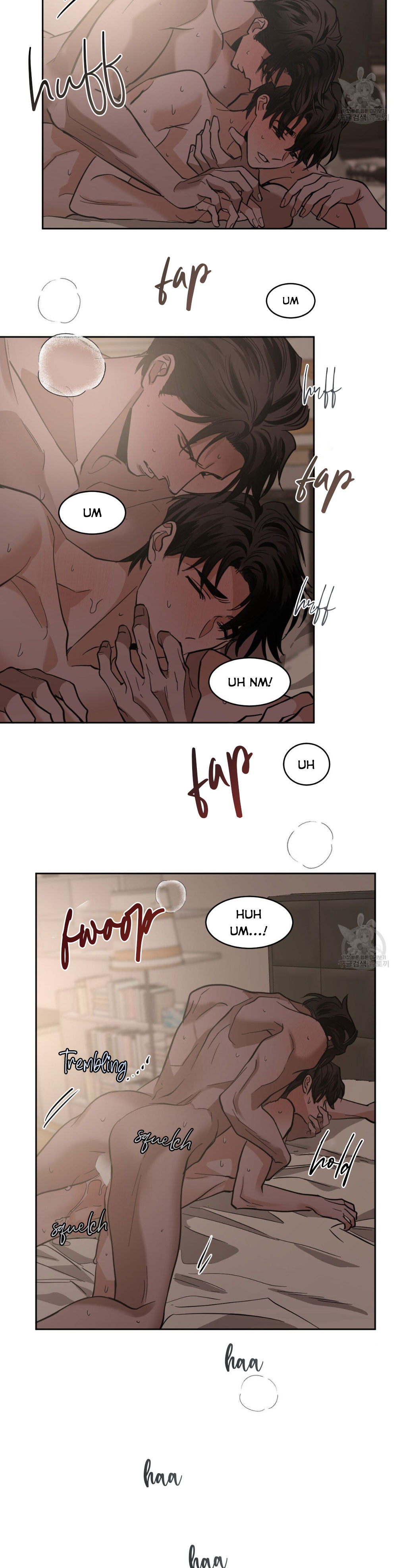 Read Cold-Blooded Beast chapter 70 image 1 on Lezhin