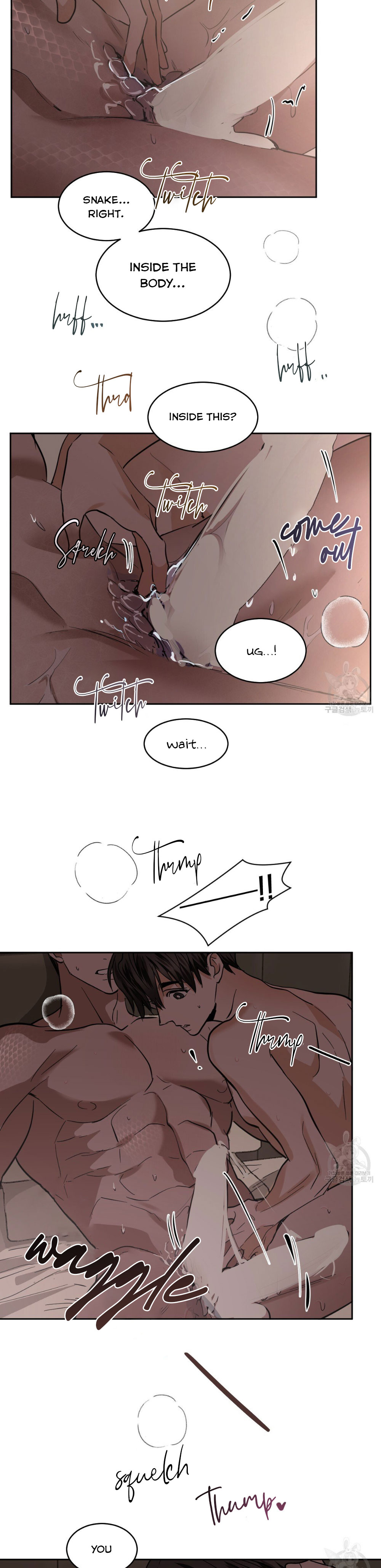 Read Cold-Blooded Beast chapter 70 image 13 on Lezhin