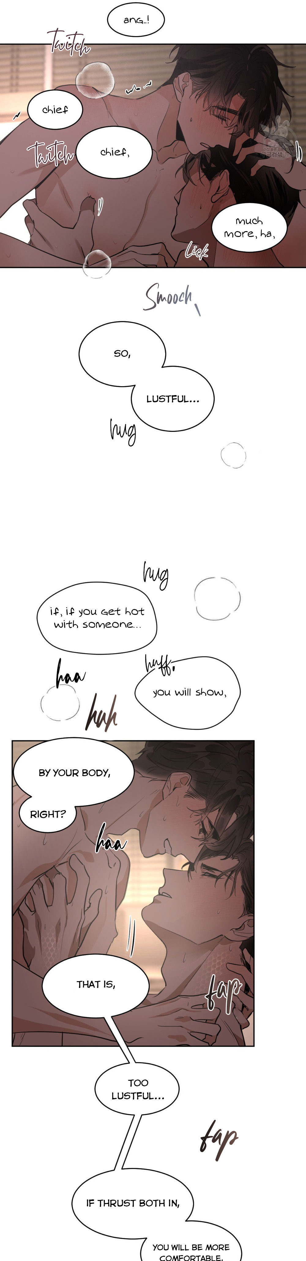Read Cold-Blooded Beast chapter 70 image 17 on Lezhin