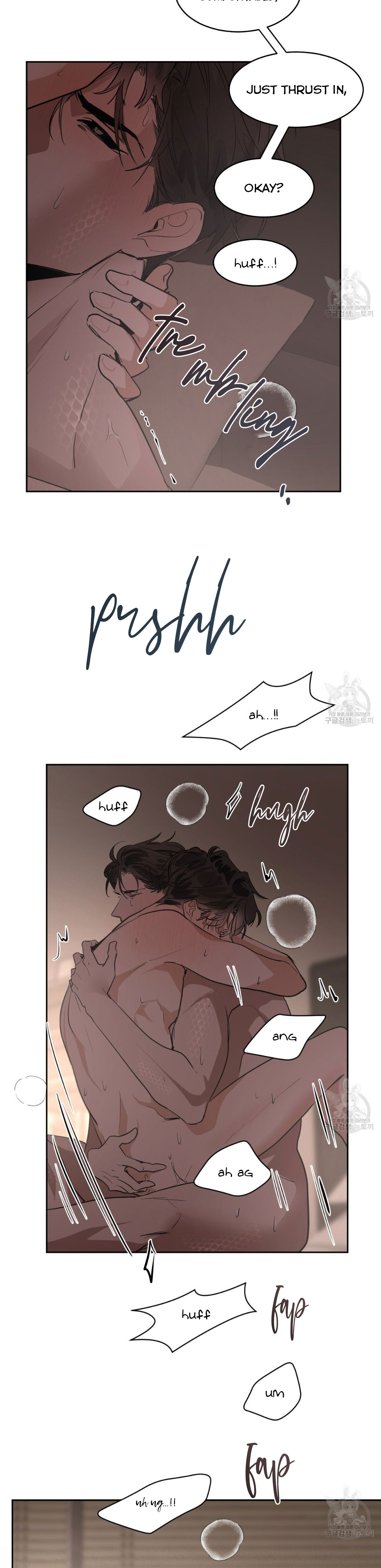 Read Cold-Blooded Beast chapter 70 image 18 on Lezhin