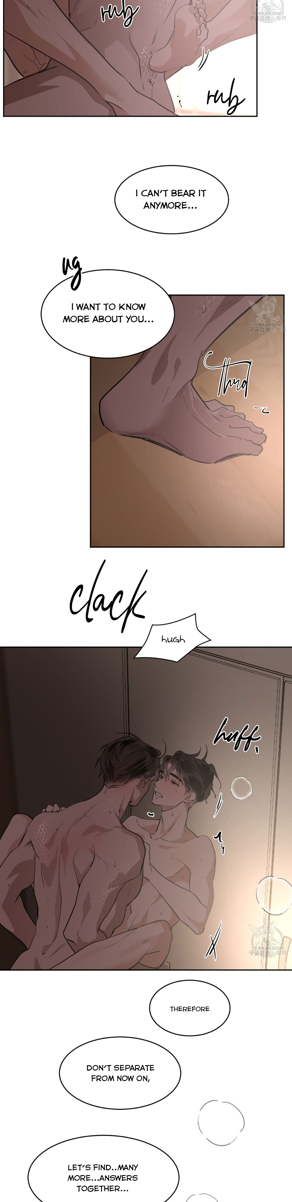 Read Cold-Blooded Beast chapter 70 image 20 on Lezhin