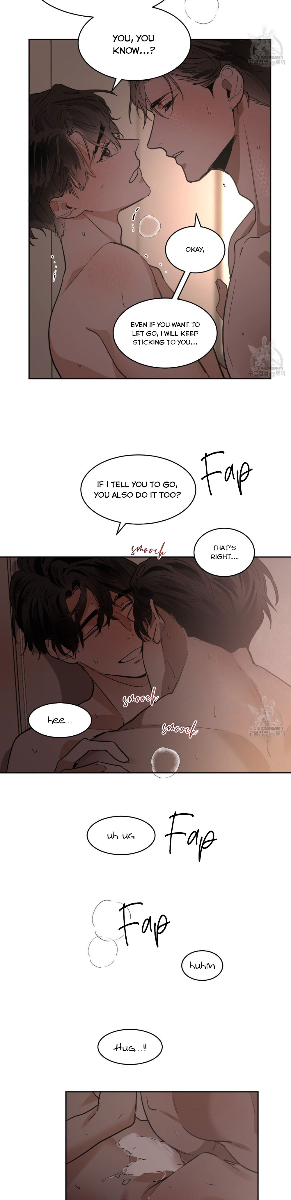 Read Cold-Blooded Beast chapter 70 image 21 on Lezhin