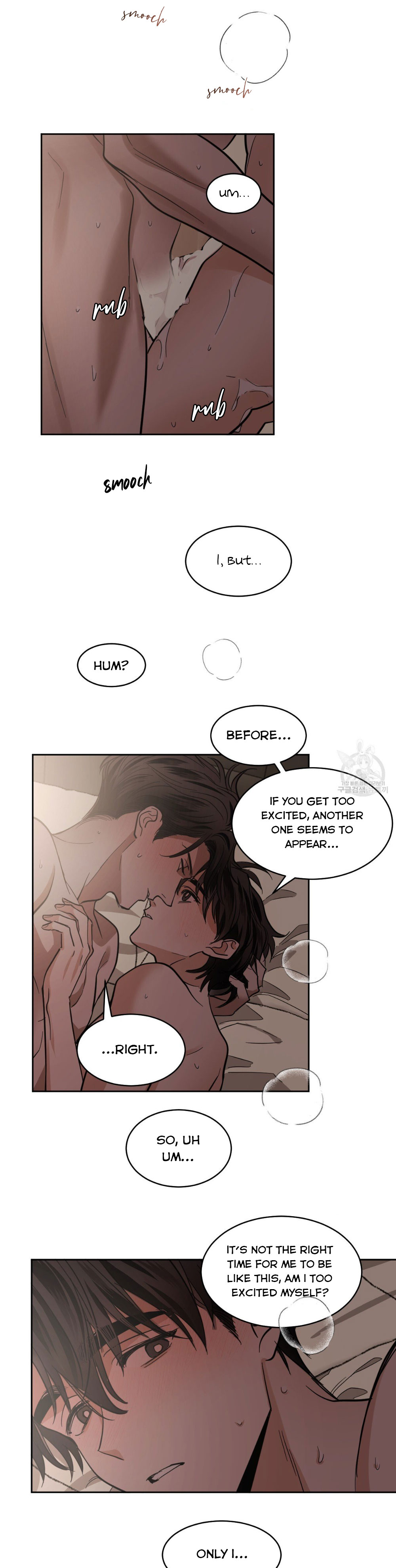 Read Cold-Blooded Beast chapter 70 image 3 on Lezhin