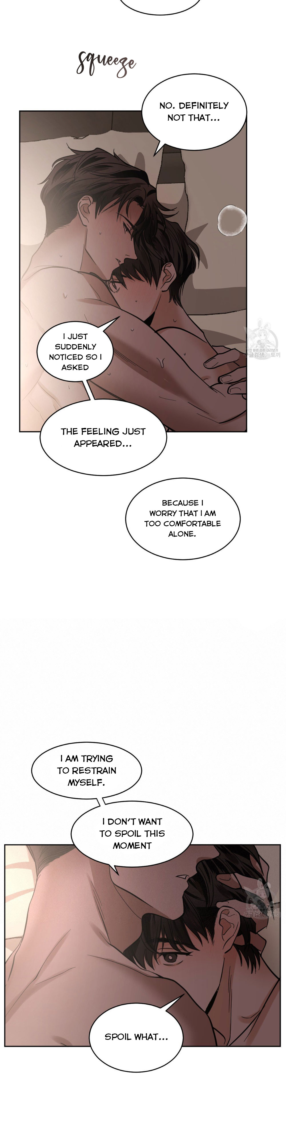 Read Cold-Blooded Beast chapter 70 image 4 on Lezhin