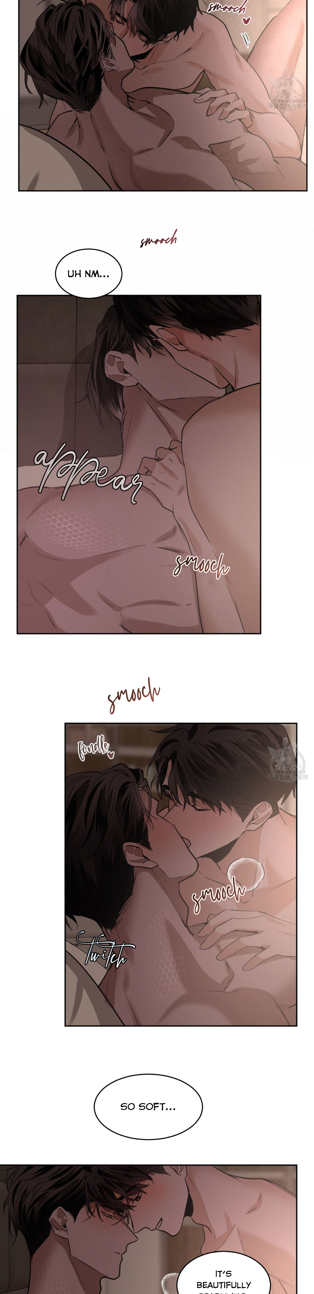 Read Cold-Blooded Beast chapter 70 image 9 on Lezhin