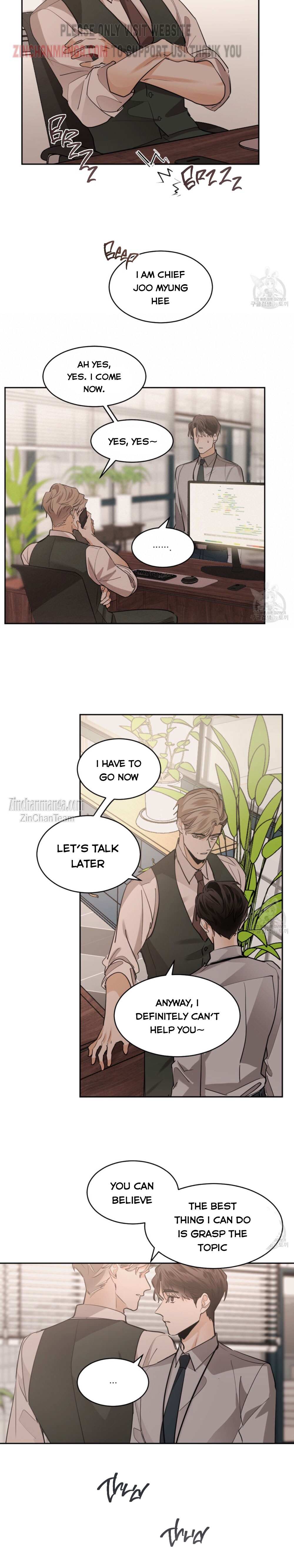 Read Cold-Blooded Beast chapter 71 image 12 on Lezhin