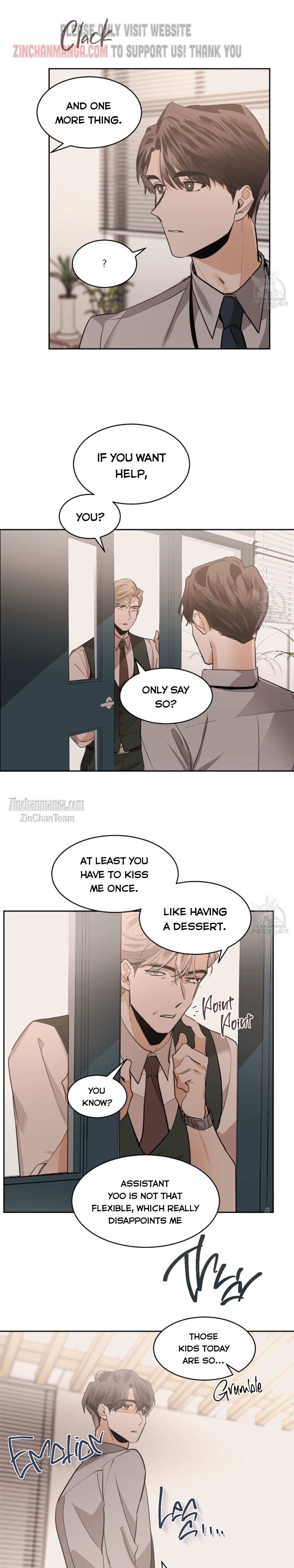 Read Cold-Blooded Beast chapter 71 image 13 on Lezhin