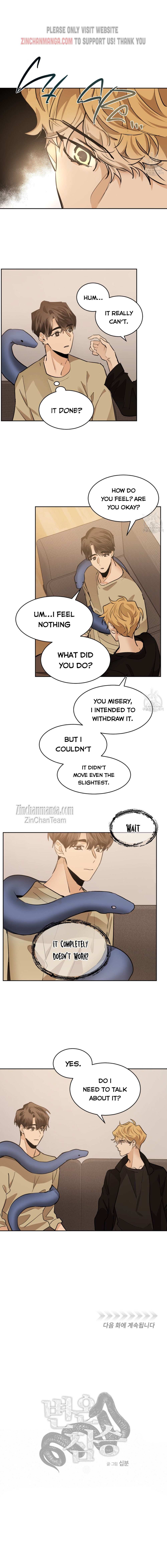 Read Cold-Blooded Beast chapter 73 image 13 on Lezhin