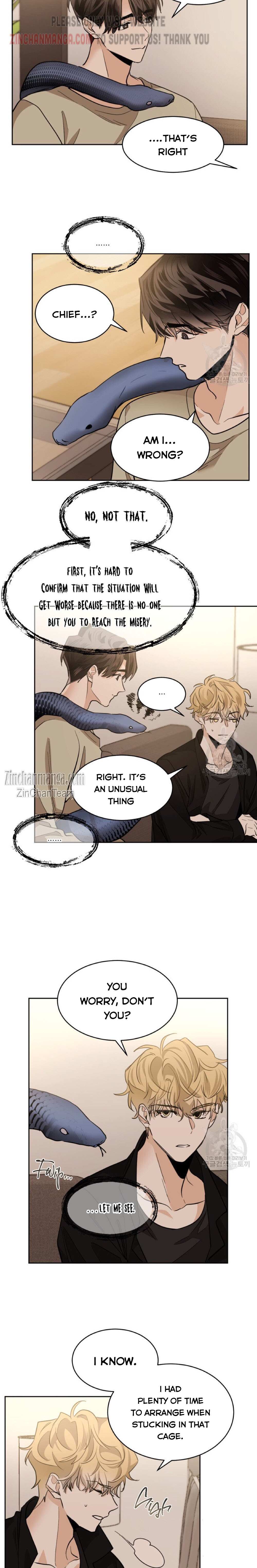 Read Cold-Blooded Beast chapter 74 image 1 on Lezhin