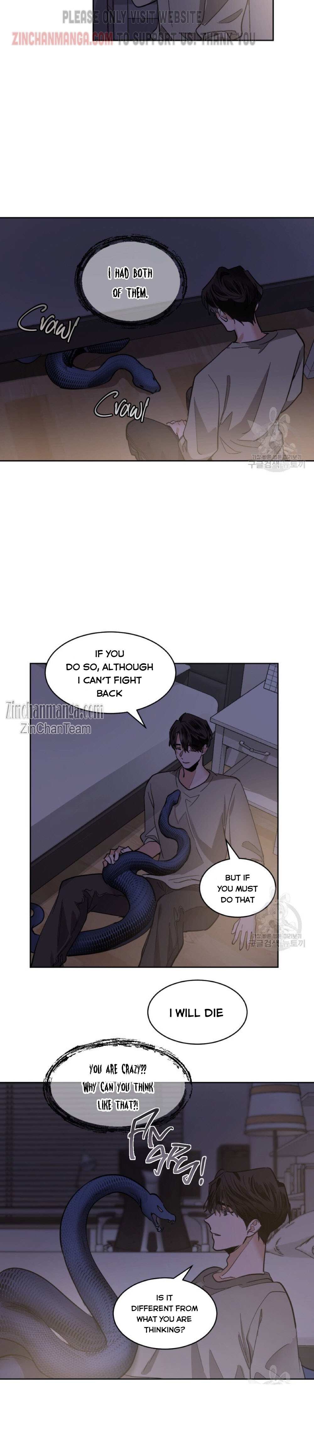 Read Cold-Blooded Beast chapter 74 image 11 on Lezhin