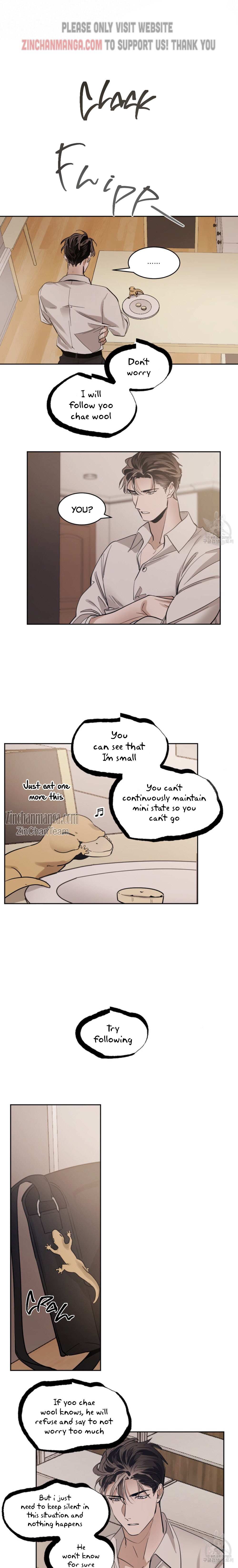 Read Cold-Blooded Beast chapter 75 image 4 on Lezhin