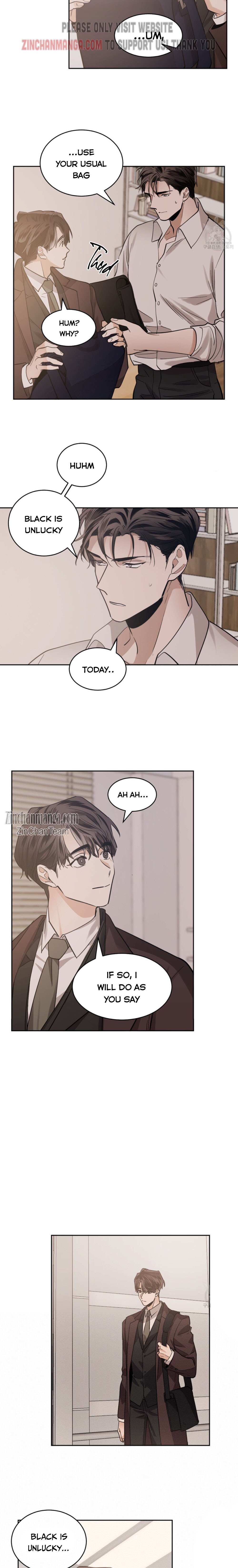 Read Cold-Blooded Beast chapter 75 image 6 on Lezhin