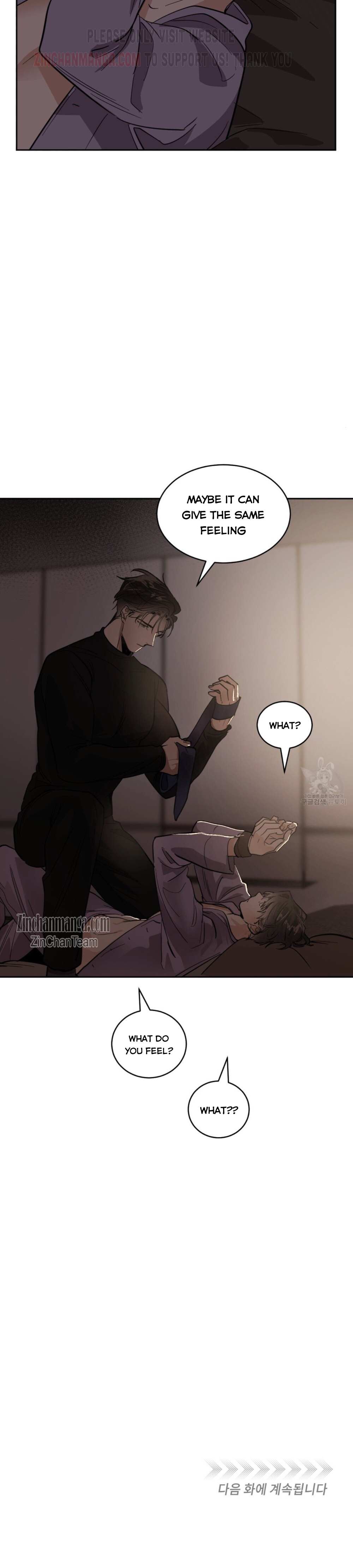 Read Cold-Blooded Beast chapter 78 image 14 on Lezhin