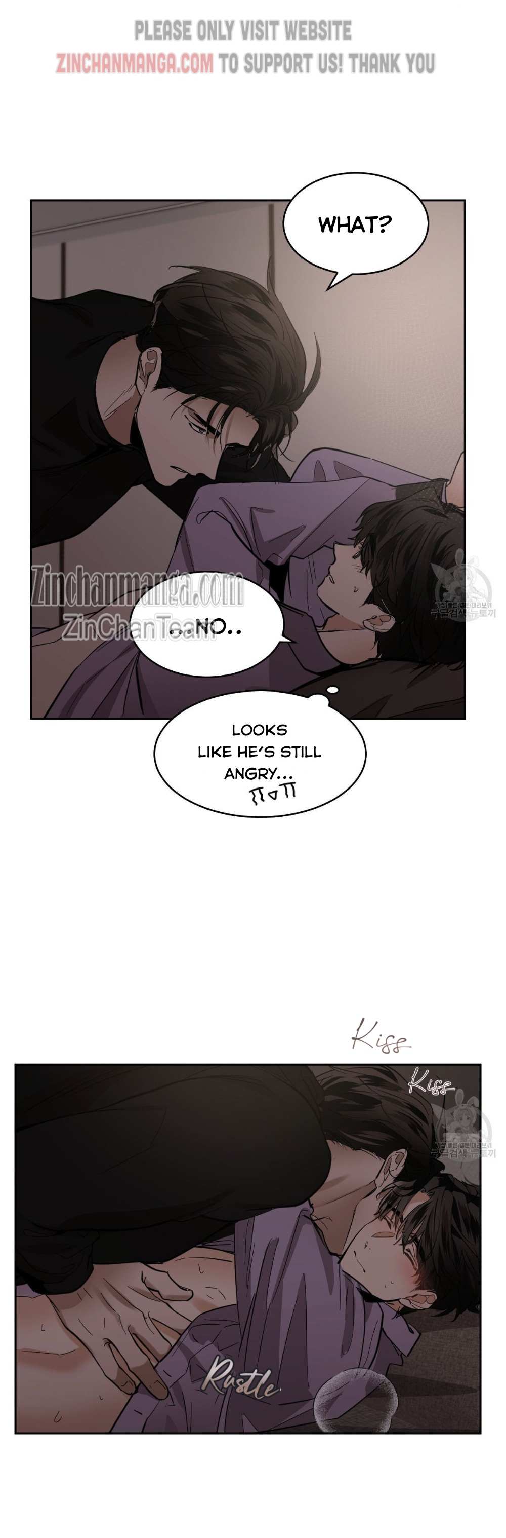 Read Cold-Blooded Beast chapter 79 image 1 on Lezhin