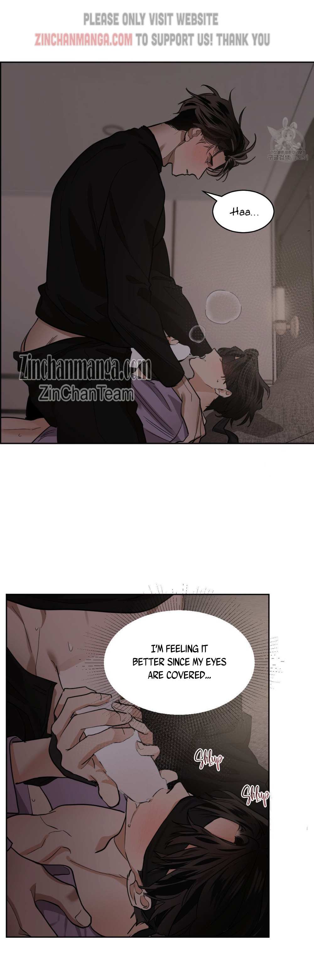 Read Cold-Blooded Beast chapter 79 image 12 on Lezhin
