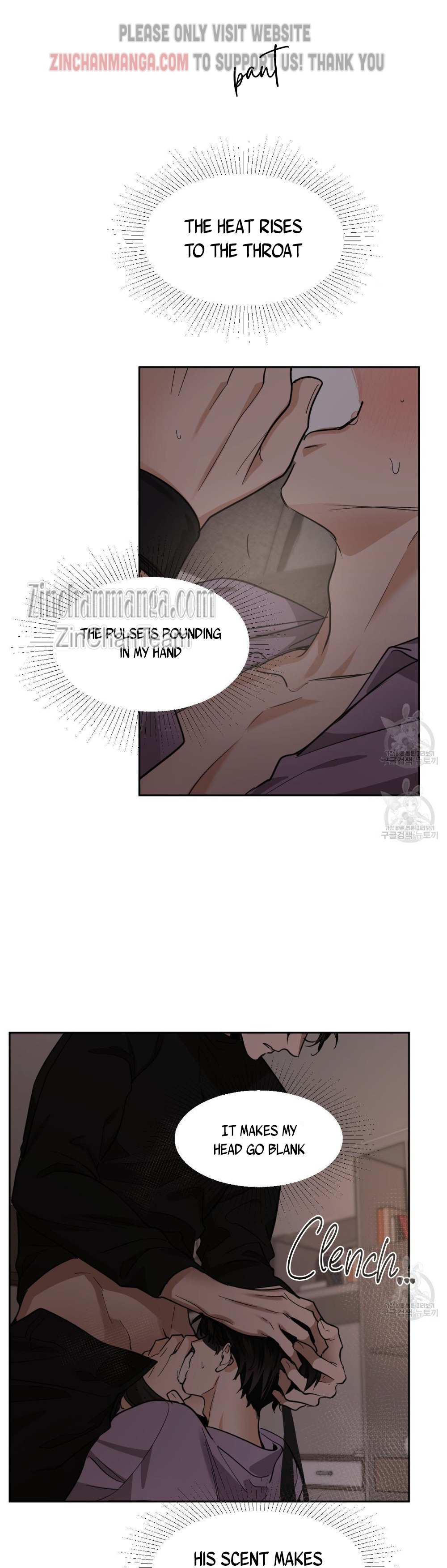 Read Cold-Blooded Beast chapter 79 image 13 on Lezhin