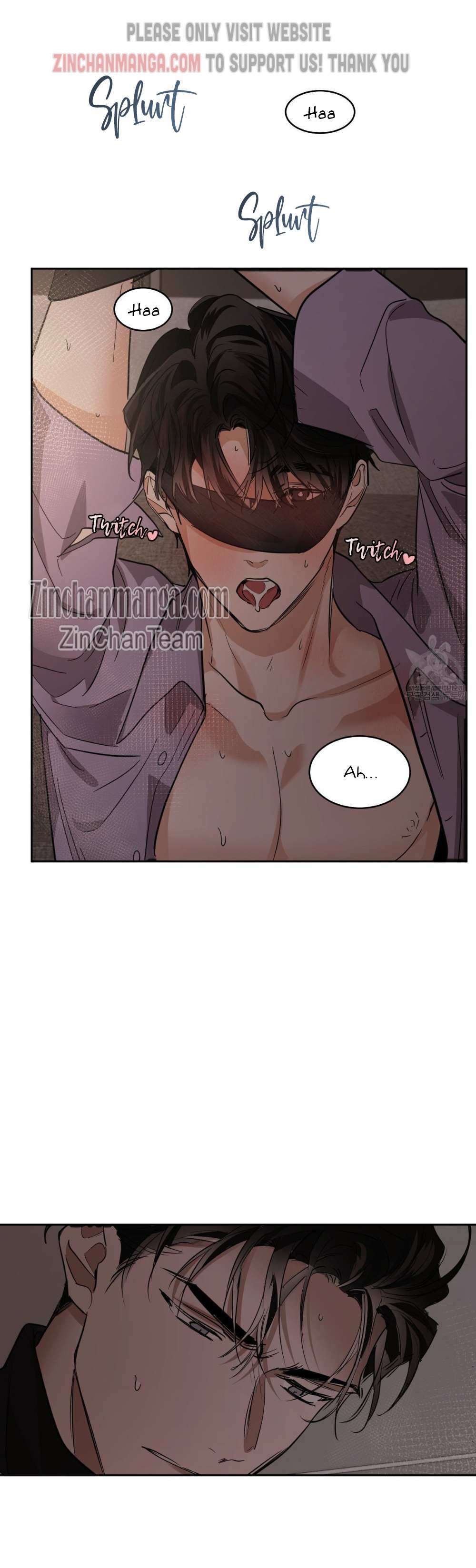Read Cold-Blooded Beast chapter 79 image 16 on Lezhin