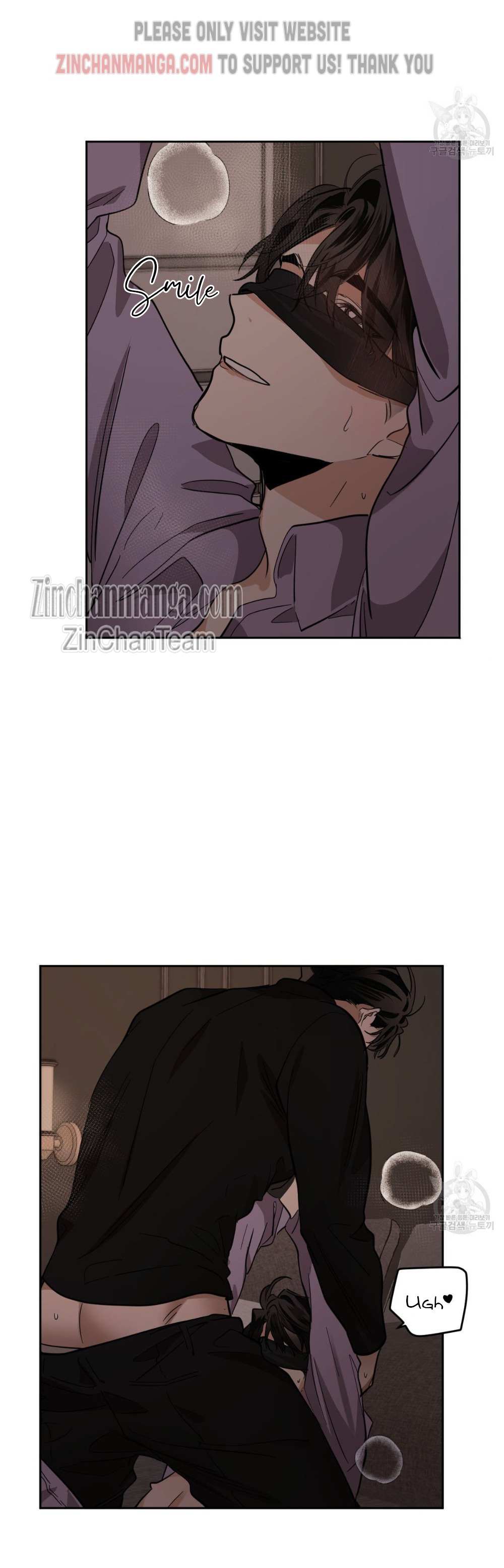 Read Cold-Blooded Beast chapter 79 image 17 on Lezhin