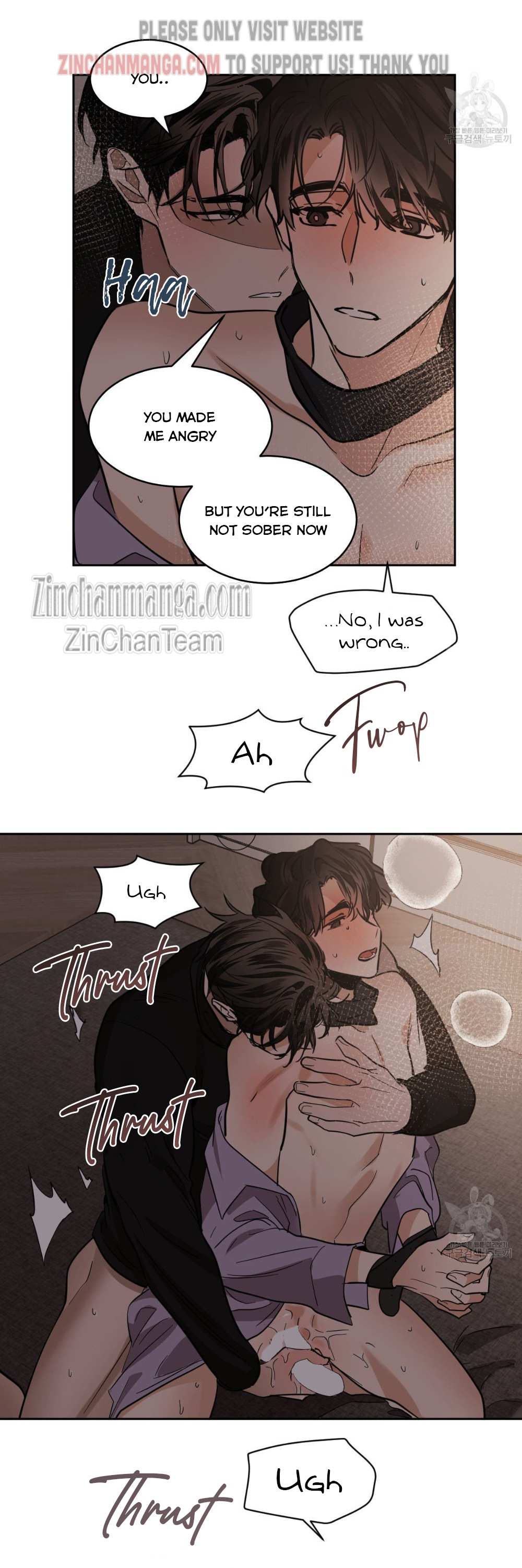 Read Cold-Blooded Beast chapter 79 image 23 on Lezhin
