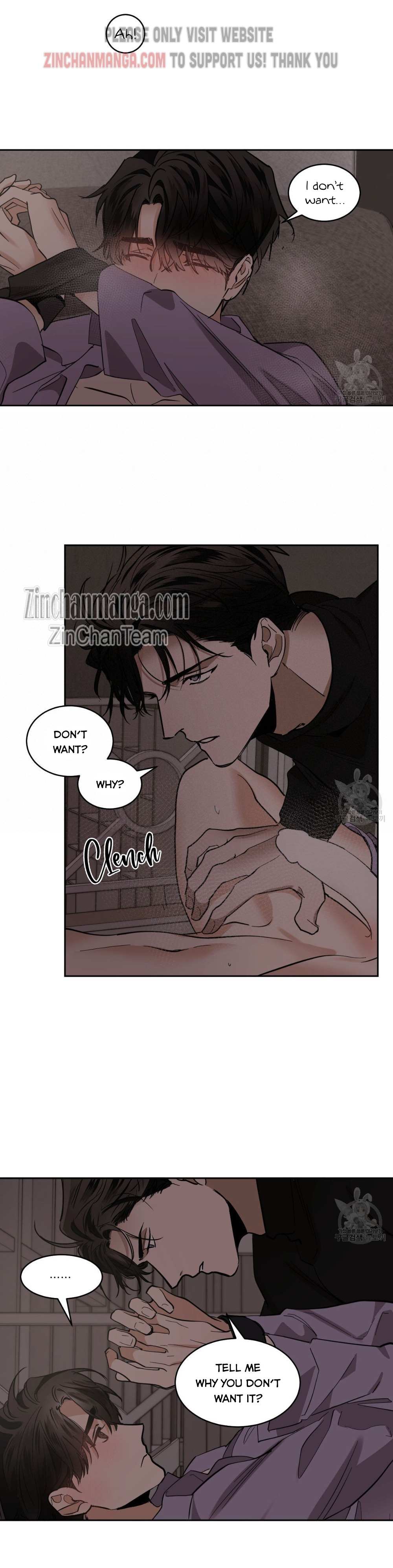 Read Cold-Blooded Beast chapter 79 image 5 on Lezhin
