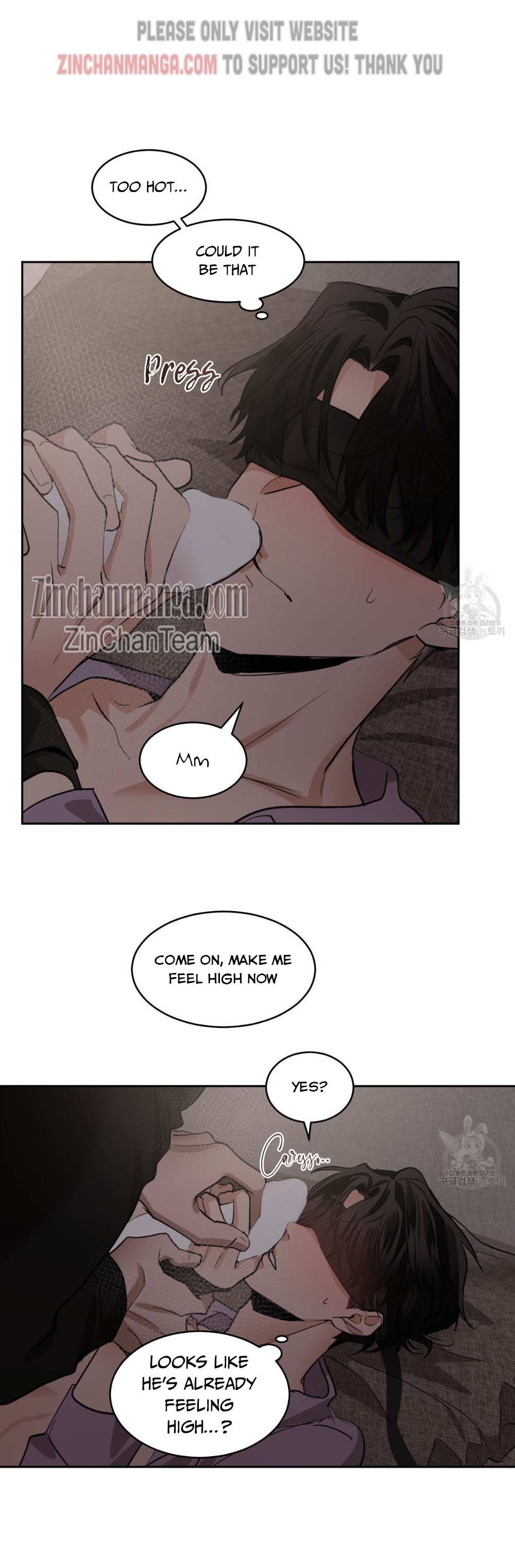 Read Cold-Blooded Beast chapter 79 image 9 on Lezhin