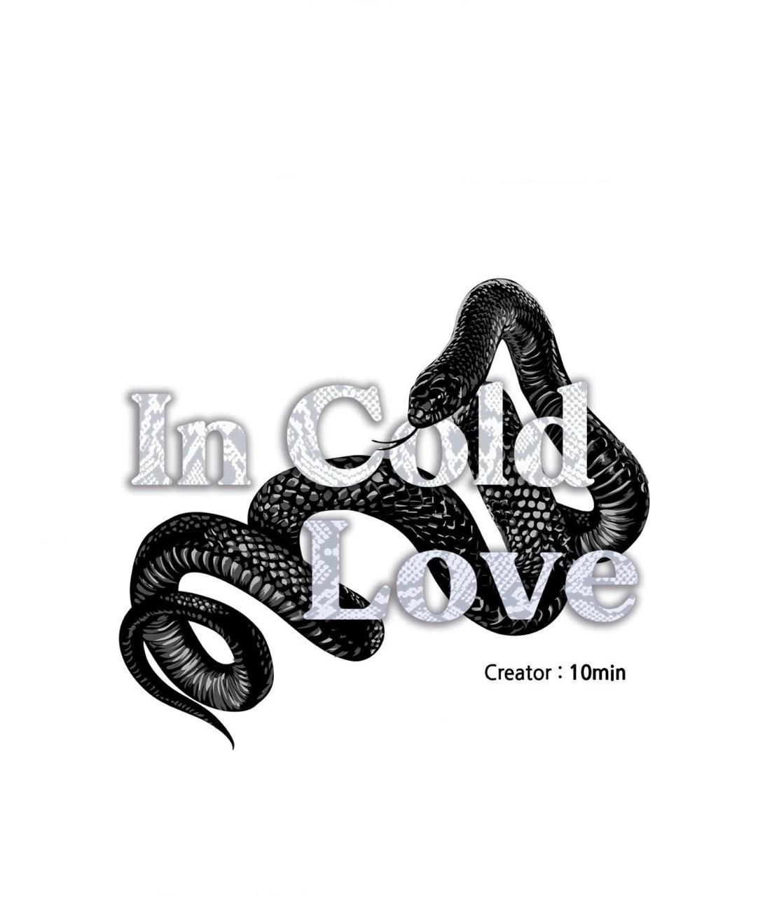 Read Cold-Blooded Beast chapter 8.1 image 21 on Lezhin