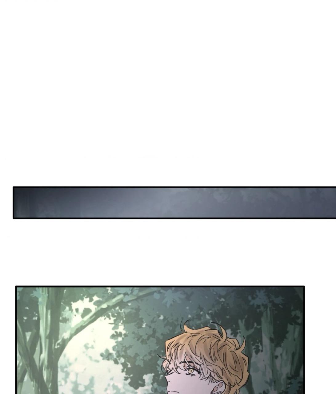 Read Cold-Blooded Beast chapter 8.1 image 22 on Lezhin