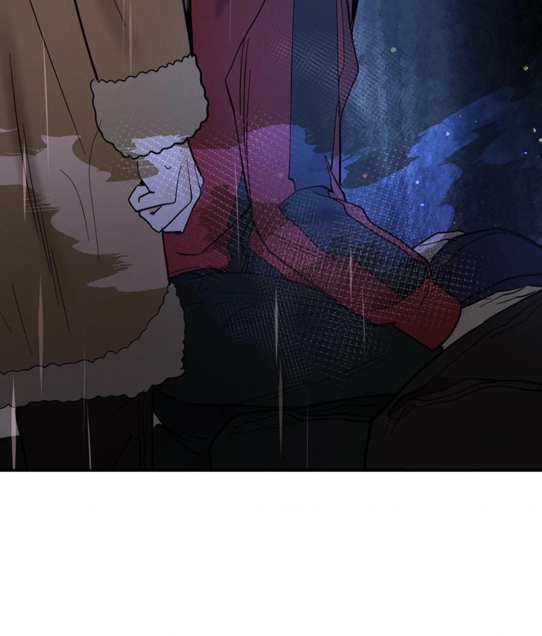 Read Cold-Blooded Beast chapter 8.1 image 75 on Lezhin